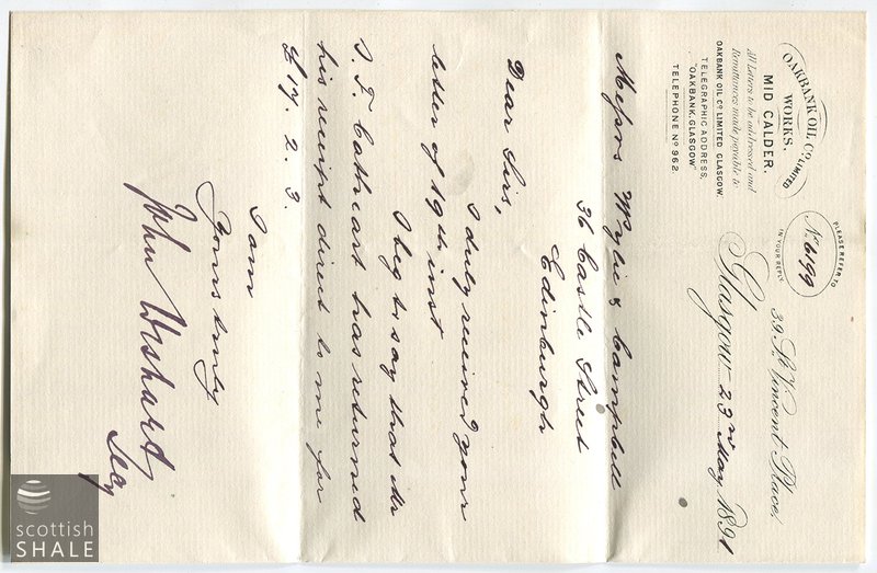 LVSAV2014.111f.jpg