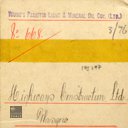 t195397.jpg